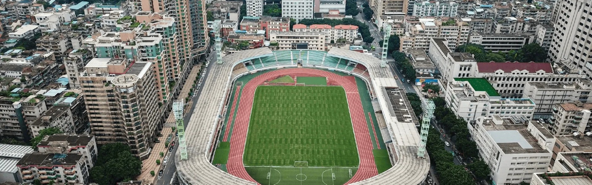 开云体育官网-足球报：本赛季中甲及中乙联赛开幕式均将落户广州