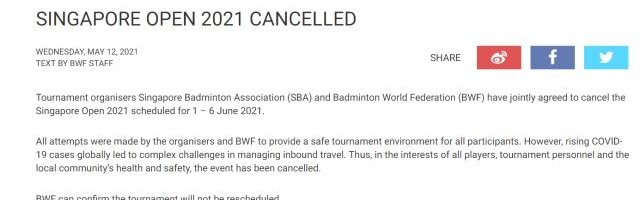 开云-新加坡公开赛取消东奥前无赛事 国羽无奈将“裸考”