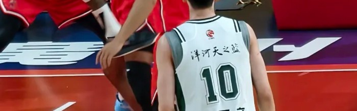 开云-郭昊文是真带不动同曦！连突带投轰30分，全场扛着前进，队友太菜|南京同曦|徐昕|比赛|数据|南京_新浪体育_新浪新闻